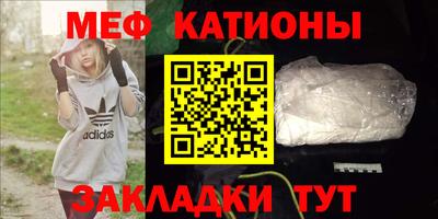 прущая мука Партизанск