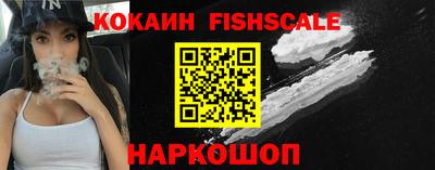 альфа пвп VHQ Пенза