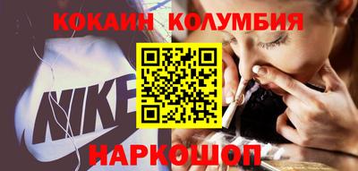 прущая мука Партизанск