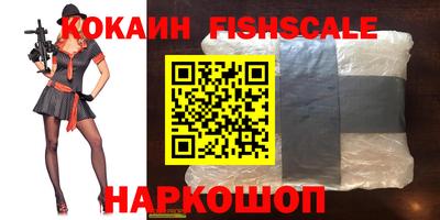 стаф Первоуральск