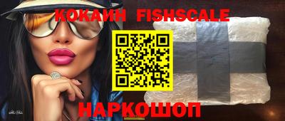 прущая мука Партизанск