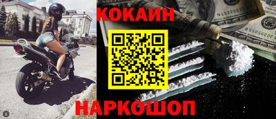 альфа пвп VHQ Пенза