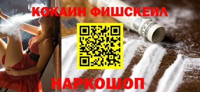 прущая мука Партизанск