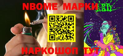 альфа пвп VHQ Пенза