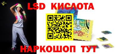 прущая мука Партизанск