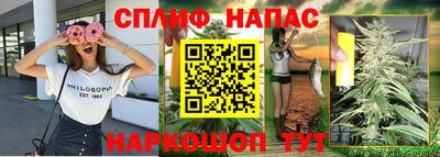 стаф Первоуральск