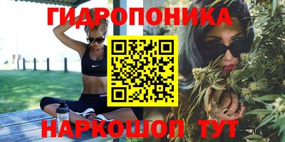 прущая мука Партизанск