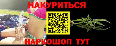 альфа пвп VHQ Пушкино