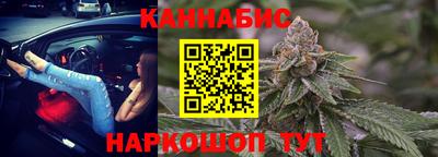 прущая мука Партизанск