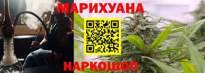 стаф Первоуральск