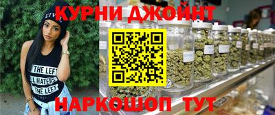 альфа пвп VHQ Пенза