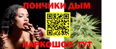 альфа пвп VHQ Пенза