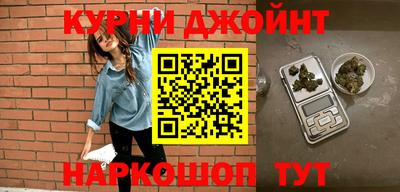 стаф Первоуральск