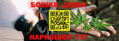 стаф Первоуральск
