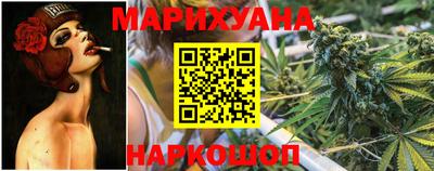 прущая мука Партизанск