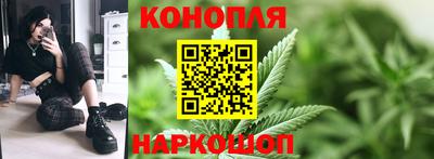 прущая мука Партизанск
