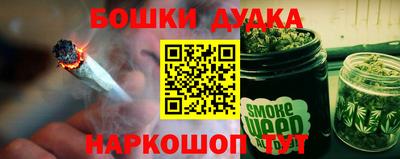 стаф Первоуральск