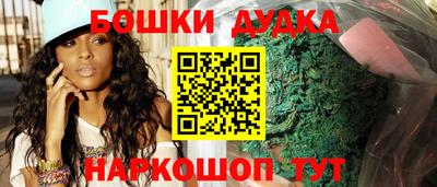 стаф Первоуральск
