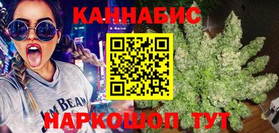 стаф Первоуральск