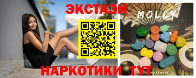 альфа пвп VHQ Пенза