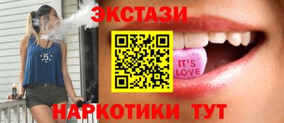 альфа пвп VHQ Пенза