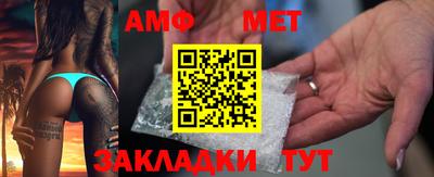 альфа пвп VHQ Пенза