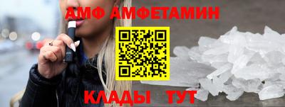 стаф Первоуральск