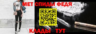 альфа пвп VHQ Пенза