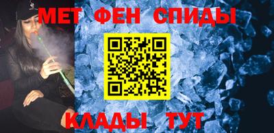 стаф Первоуральск