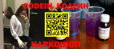 альфа пвп VHQ Пенза