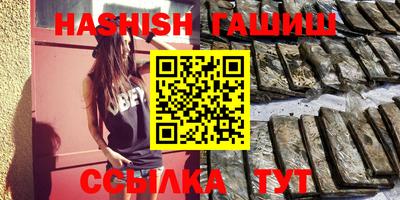 прущая мука Партизанск