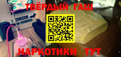 mdpv Пугачёв