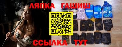 стаф Первоуральск