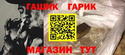 стаф Первоуральск