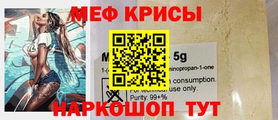 альфа пвп VHQ Пенза