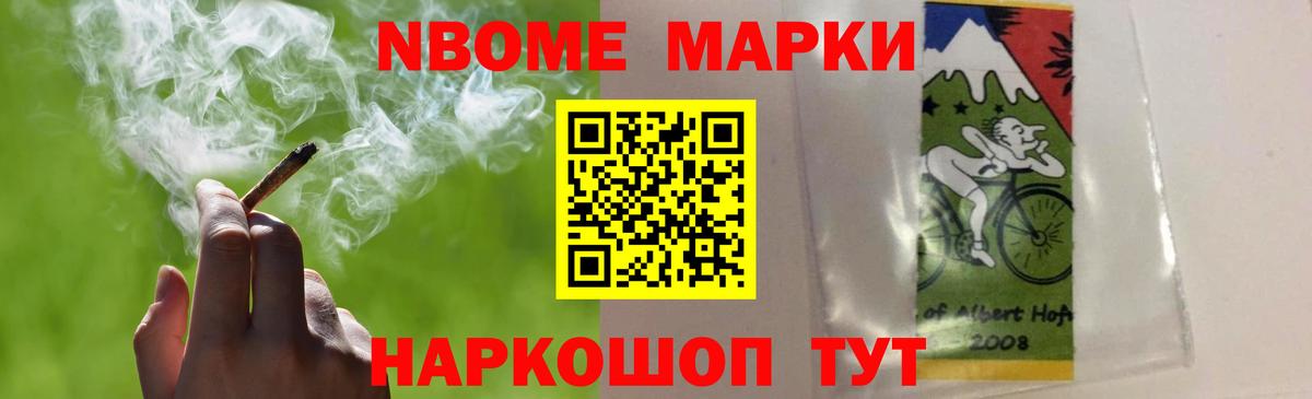 ЛСД экстази ecstasy  Вход с VPN    как зайти  ЛСД экстази кислота  Родники 